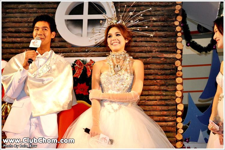 เวียร์ ชมพู่ เจ้าชายและเจ้าหญิงในโลกนิทาน