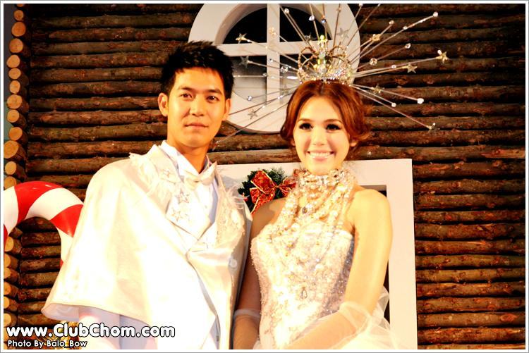 เวียร์ ชมพู่ เจ้าชายและเจ้าหญิงในโลกนิทาน