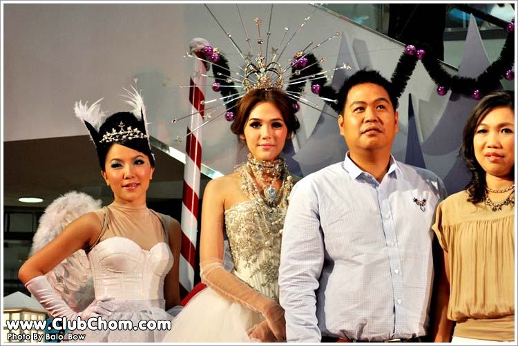 เวียร์ ชมพู่ เจ้าชายและเจ้าหญิงในโลกนิทาน