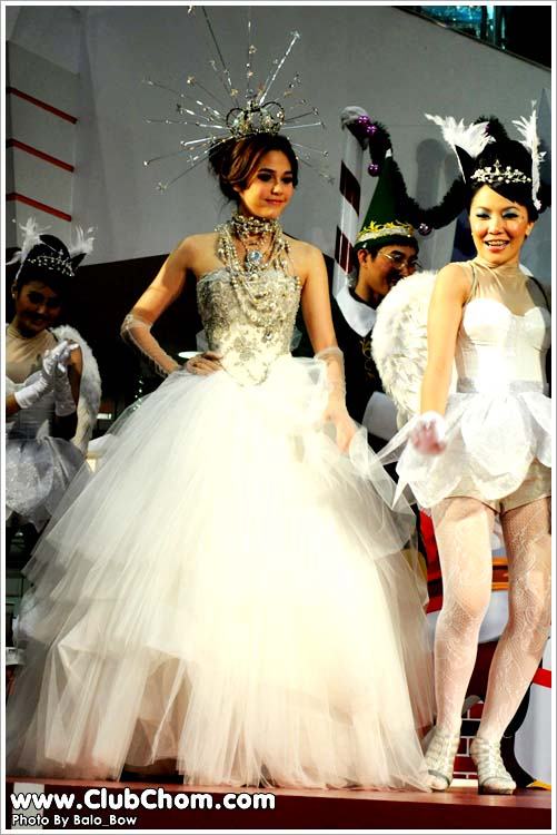 เวียร์ ชมพู่ เจ้าชายและเจ้าหญิงในโลกนิทาน