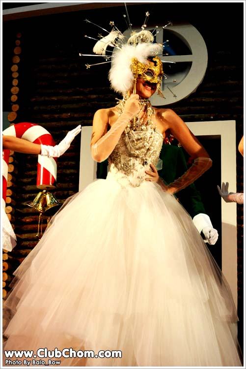 เวียร์ ชมพู่ เจ้าชายและเจ้าหญิงในโลกนิทาน