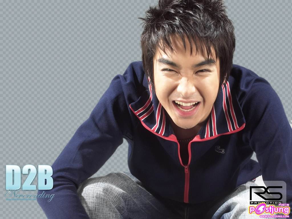 คิดถึงเค้ากันบ้างมั้ย...เค้าจะอยู่ในใจเสมอ บิ๊ก ดีทูบี