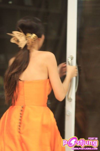 '' ซุปตา ''