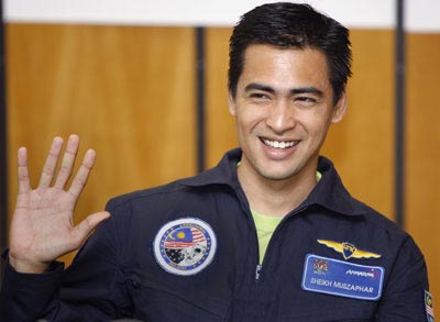 หนุ่มหล่อมาเลย์