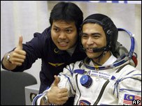 หนุ่มหล่อมาเลย์