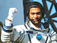 หนุ่มหล่อมาเลย์