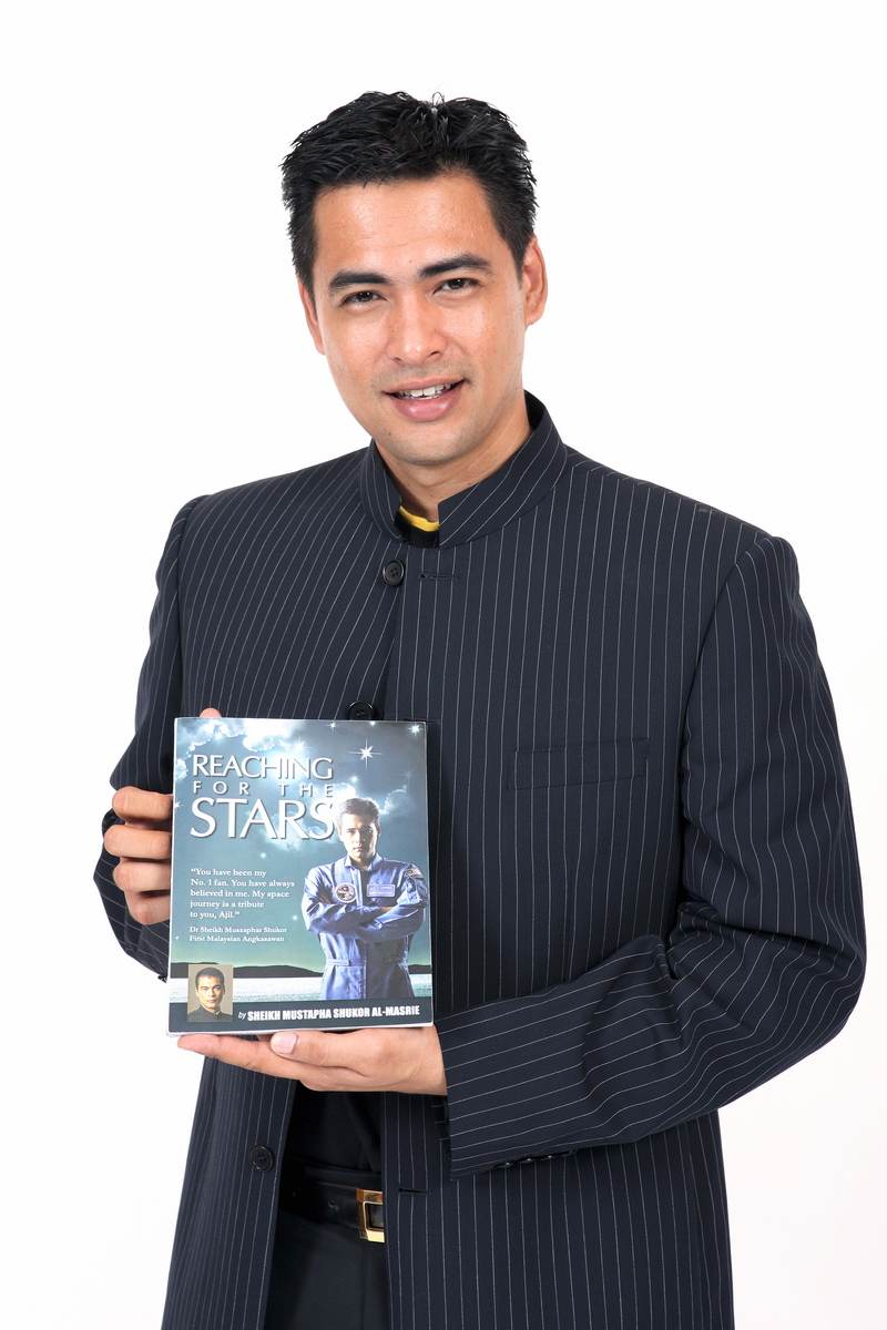 หนุ่มหล่อมาเลย์