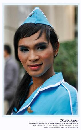 มาดู สาวๆ แอร์โฮสเตส สวยกันบ้างครับ