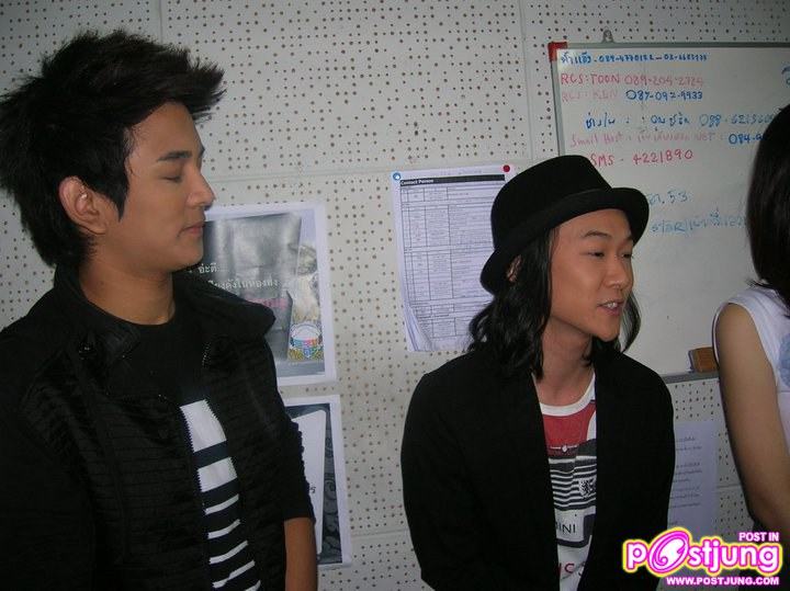 ริท กัน และกลุ่มthe eight @คลื่น90 รวมมิตรเรดิโอ