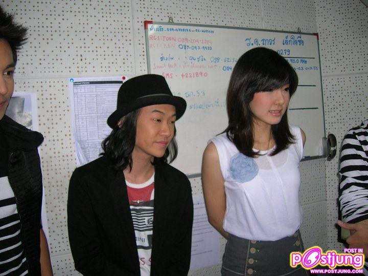 ริท กัน และกลุ่มthe eight @คลื่น90 รวมมิตรเรดิโอ