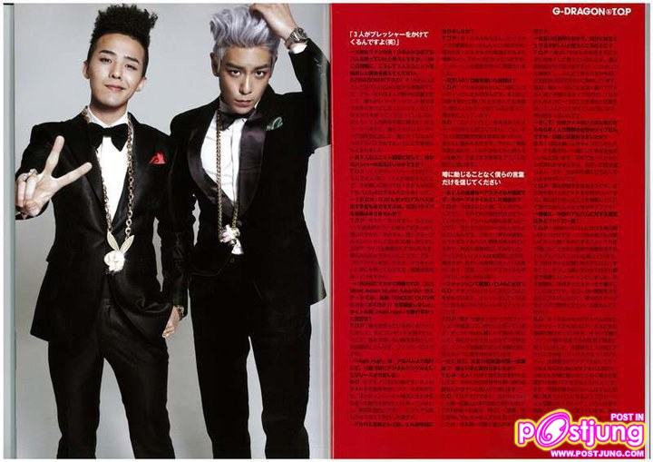G-Dragon &T.O.P on KStar Lovers Magazine Japan