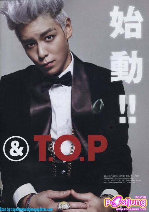 G-Dragon &T.O.P on KStar Lovers Magazine Japan