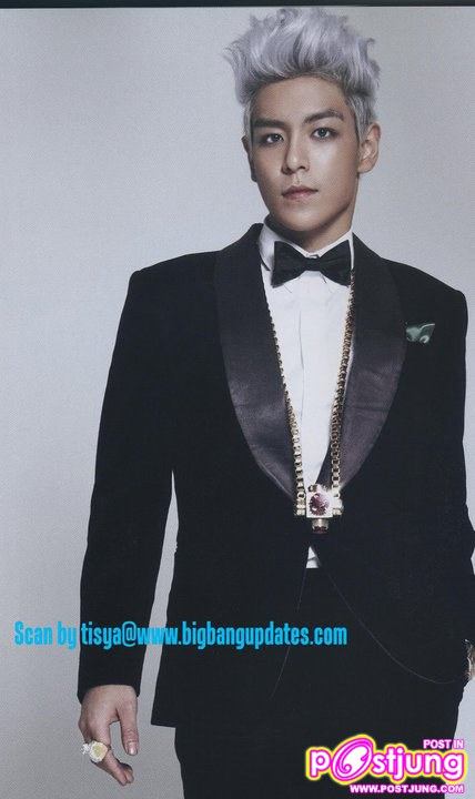 G-Dragon &T.O.P on KStar Lovers Magazine Japan