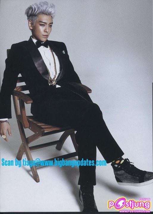 G-Dragon &T.O.P on KStar Lovers Magazine Japan