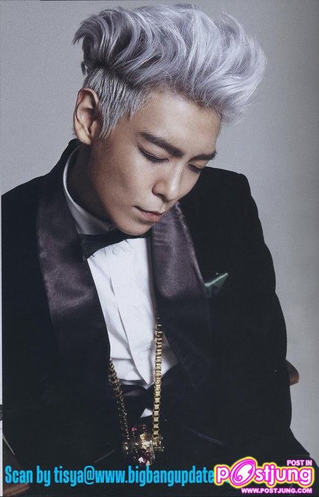 G-Dragon &T.O.P on KStar Lovers Magazine Japan