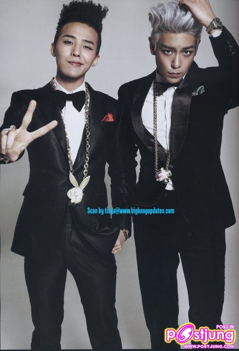 G-Dragon &T.O.P on KStar Lovers Magazine Japan