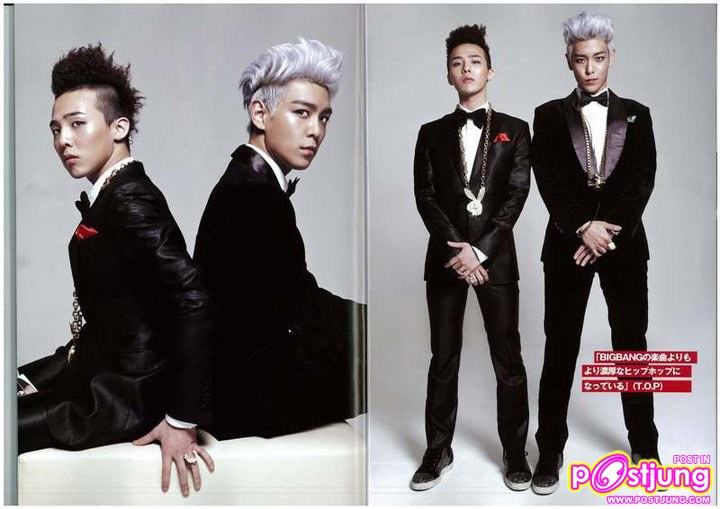 G-Dragon &T.O.P on KStar Lovers Magazine Japan