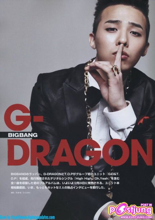 G-Dragon &T.O.P on KStar Lovers Magazine Japan