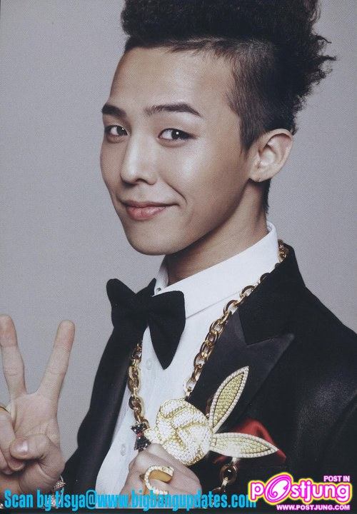 G-Dragon &T.O.P on KStar Lovers Magazine Japan