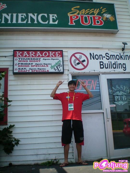 ตีโต้  นักกีฬากระโดดไกล ทีมชาติไทย