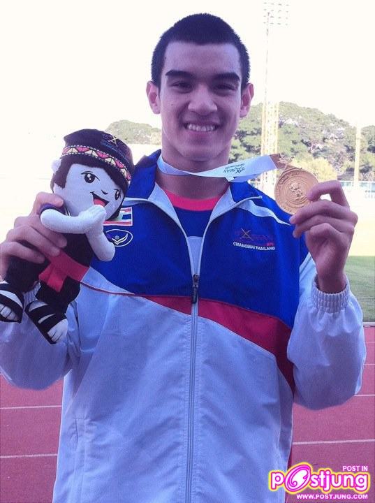 ตีโต้  นักกีฬากระโดดไกล ทีมชาติไทย