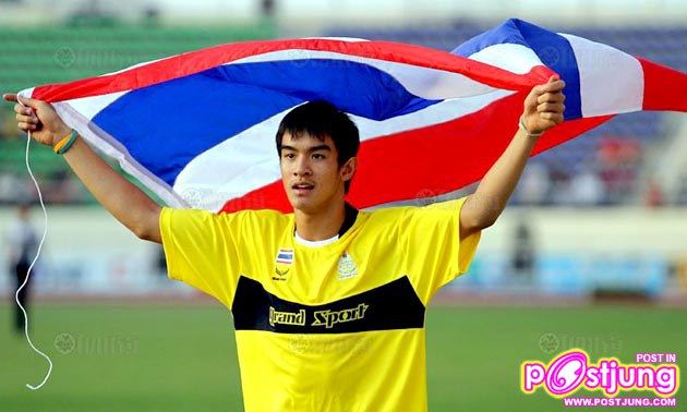 ตีโต้  นักกีฬากระโดดไกล ทีมชาติไทย
