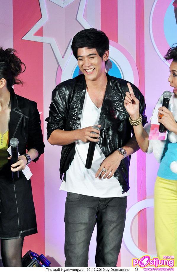 [Pix] คันปากสัญจร @The Mall งามวงศ์วาน
