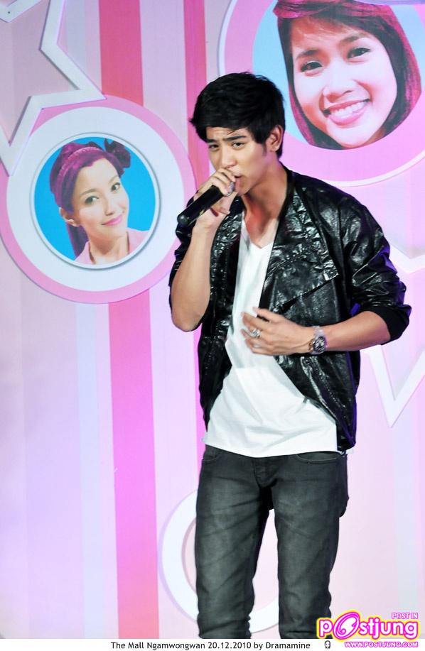 [Pix] คันปากสัญจร @The Mall งามวงศ์วาน