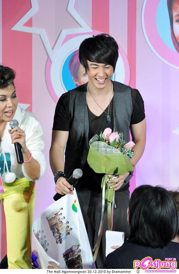 [Pix] คันปากสัญจร @The Mall งามวงศ์วาน