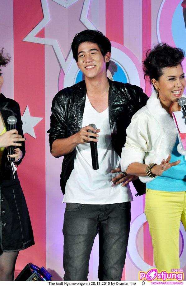 [Pix] คันปากสัญจร @The Mall งามวงศ์วาน