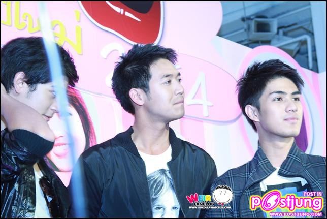 [Pix] คันปากสัญจร @The Mall งามวงศ์วาน