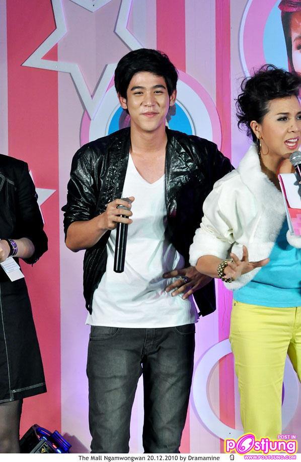 [Pix] คันปากสัญจร @The Mall งามวงศ์วาน