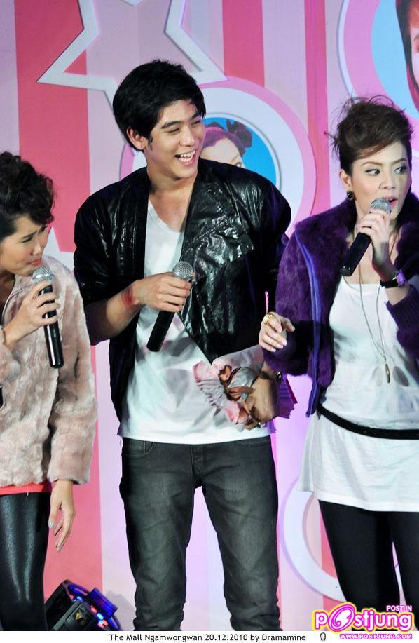 [Pix] คันปากสัญจร @The Mall งามวงศ์วาน