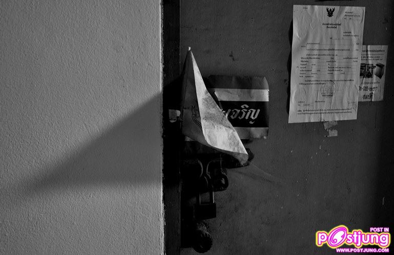 ขาวๆๆๆดำๆๆๆ