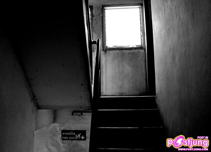 ขาวๆๆๆดำๆๆๆ