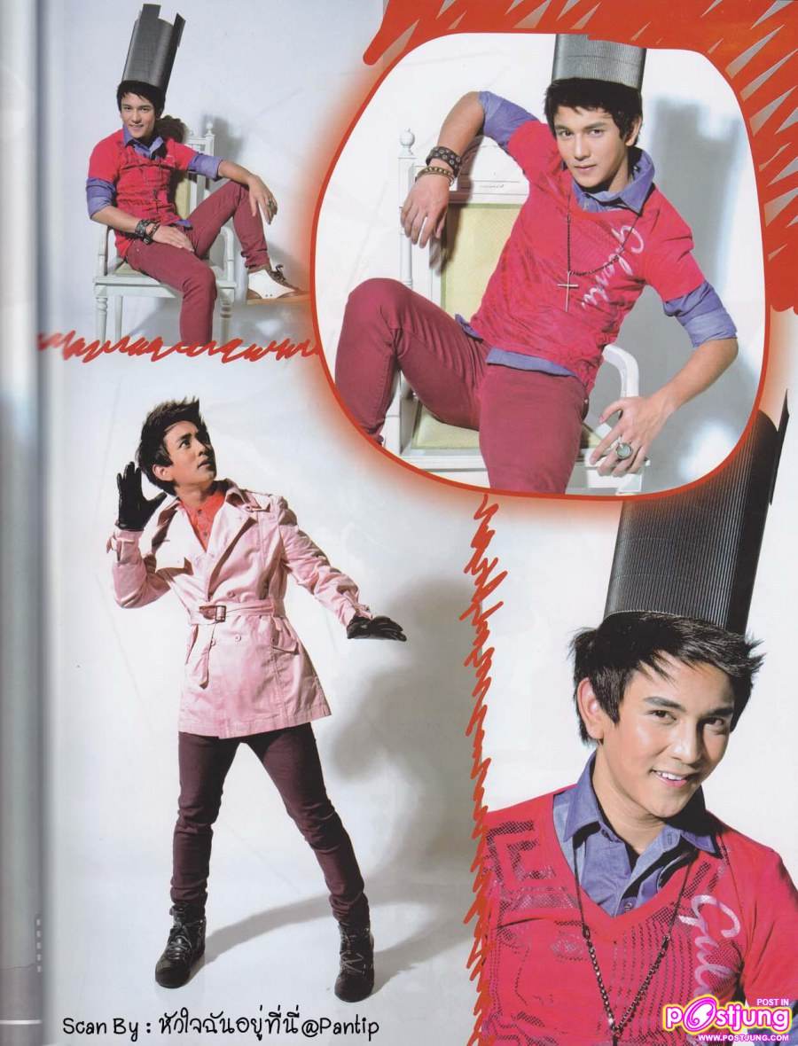 [SCAN] กัน ริท เซน @นิตยสาร i-spy Dec.2010
