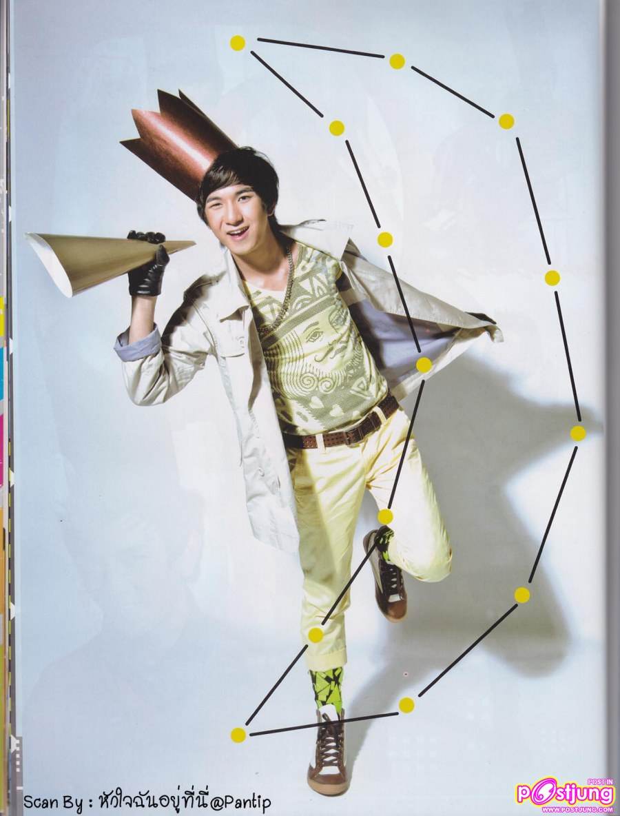 [SCAN] กัน ริท เซน @นิตยสาร i-spy Dec.2010