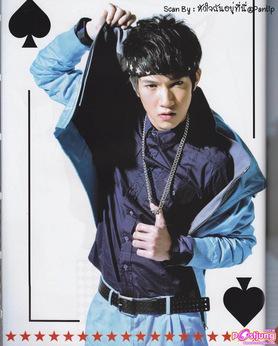 [SCAN] กัน ริท เซน @นิตยสาร i-spy Dec.2010