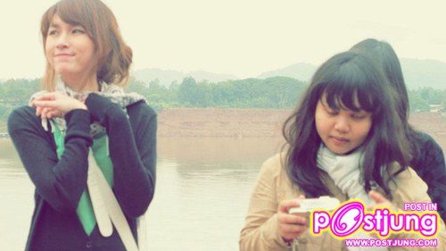 แป้งโกะ ณ เชียงคาน