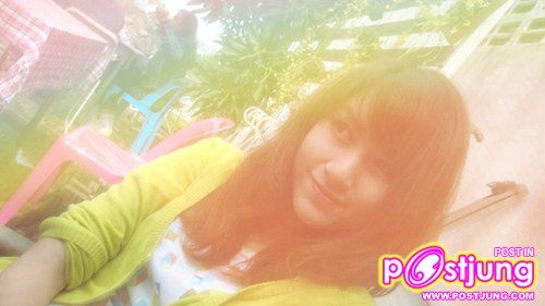 แป้งโกะ ณ เชียงคาน