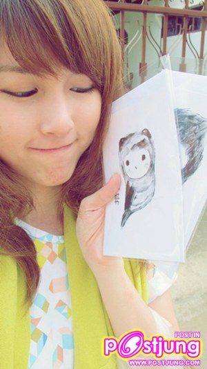 แป้งโกะ ณ เชียงคาน