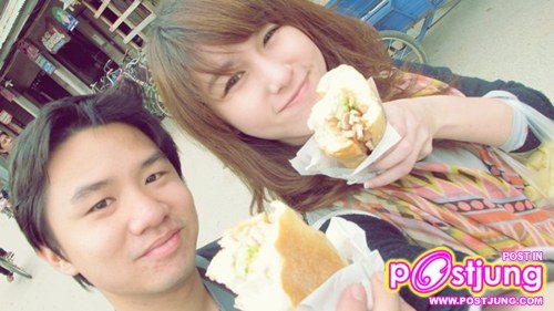 แป้งโกะ ณ เชียงคาน