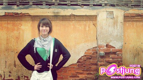 แป้งโกะ ณ เชียงคาน