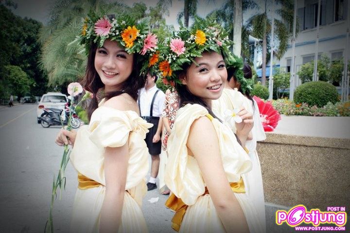 อ้อม สามัคคีวิทยาคม น่ารักมากๆ