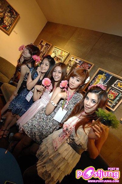 NEW PIC !! PRAWFHA and FREINDS [[ U-TIP ]] CUTE