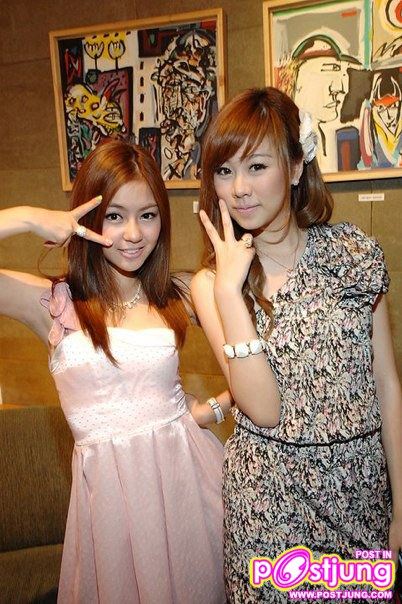 NEW PIC !! PRAWFHA and FREINDS [[ U-TIP ]] CUTE