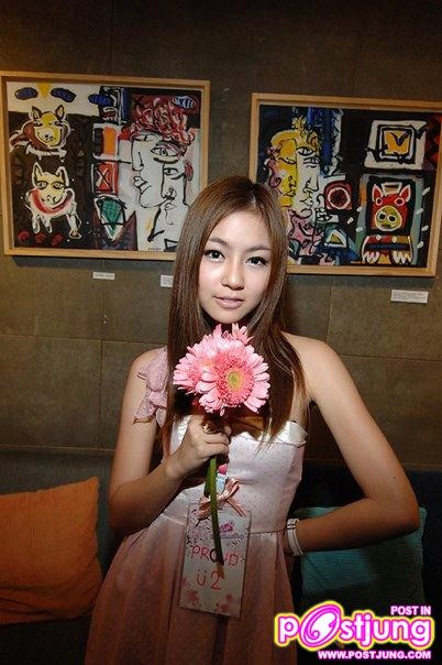 NEW PIC !! PRAWFHA and FREINDS [[ U-TIP ]] CUTE