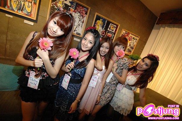 NEW PIC !! PRAWFHA and FREINDS [[ U-TIP ]] CUTE