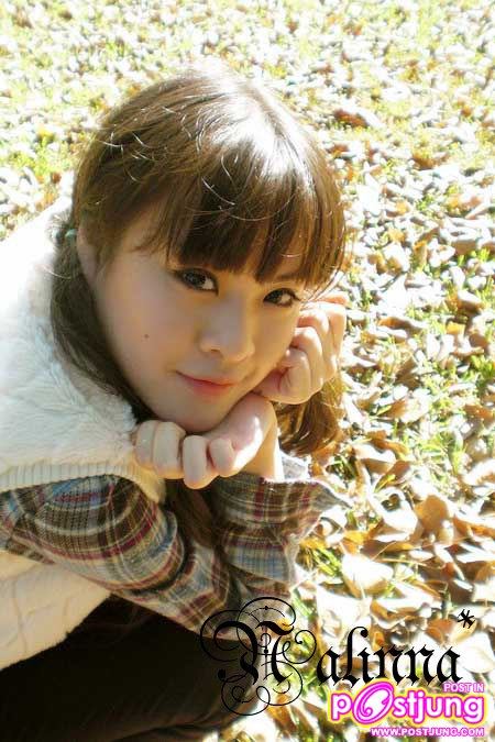 ลินนาลี่ น่ารัก ดีค๊