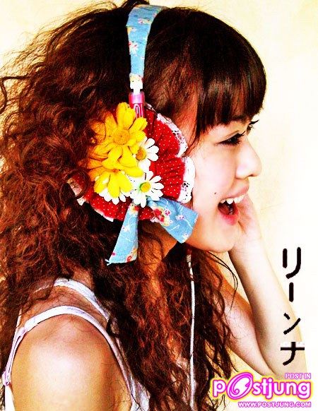 ลินนาลี่ น่ารัก ดีค๊